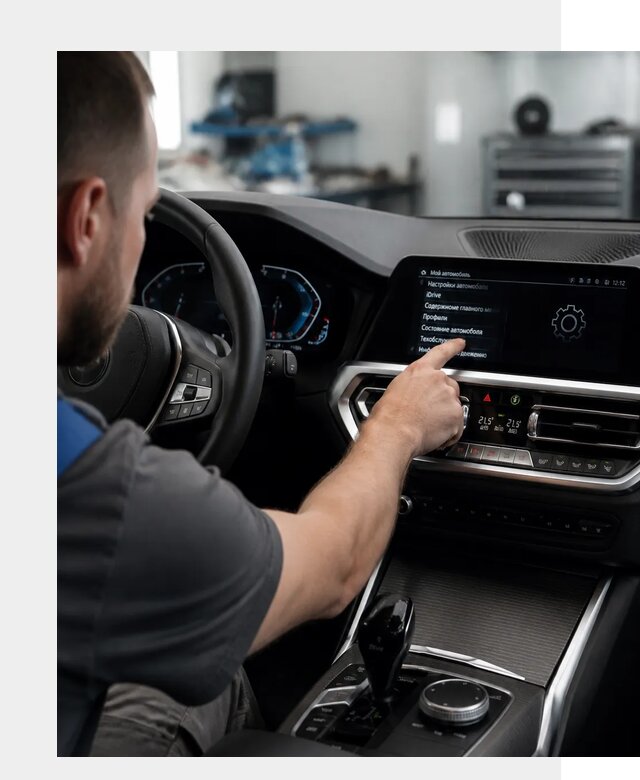Русификация BMW в Томске по цене от 14096 р. | ФастМобиль-Тмс