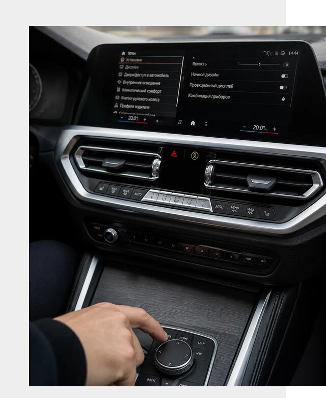 Русификация мультимедиа BMW в Томске от 8195 р. | ФастМобиль-Тмс