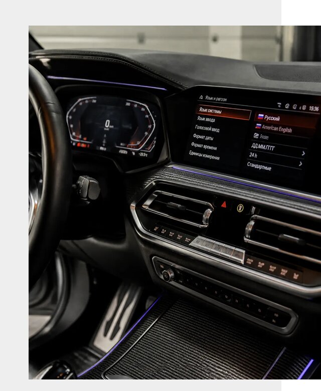 Русификация панели приборов BMW в Томске от 6447 р. | ФастМобиль-Тмс