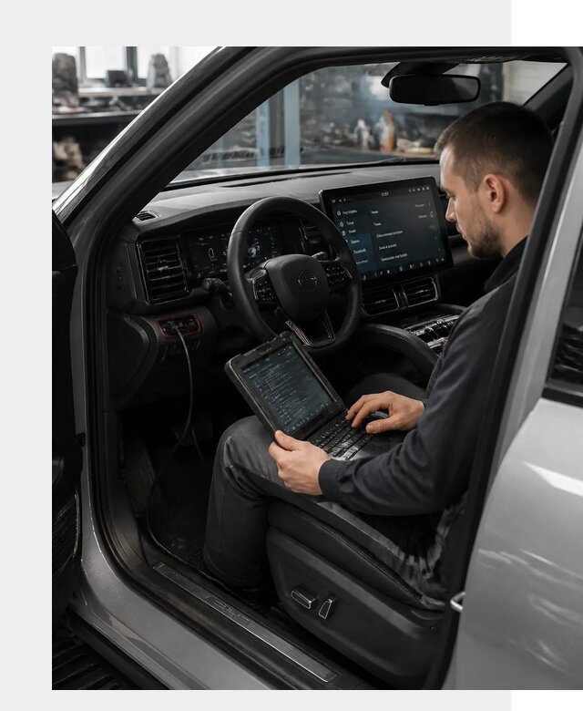 Русификация BYD Leopard 5 в Томске по цене от 20652 р. | ФастМобиль-Тмс