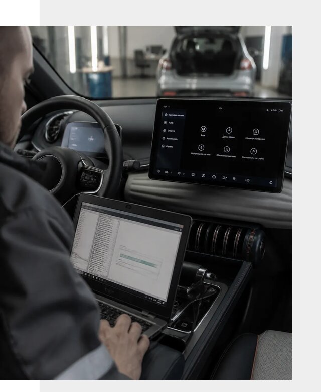 Русификация автомобиля BYD YUAN Plus под ключ в Томске