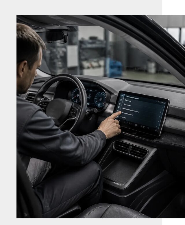 Русификация BYD Yuan Pro в Томске от 8632 р. | ФастМобиль-Тмс