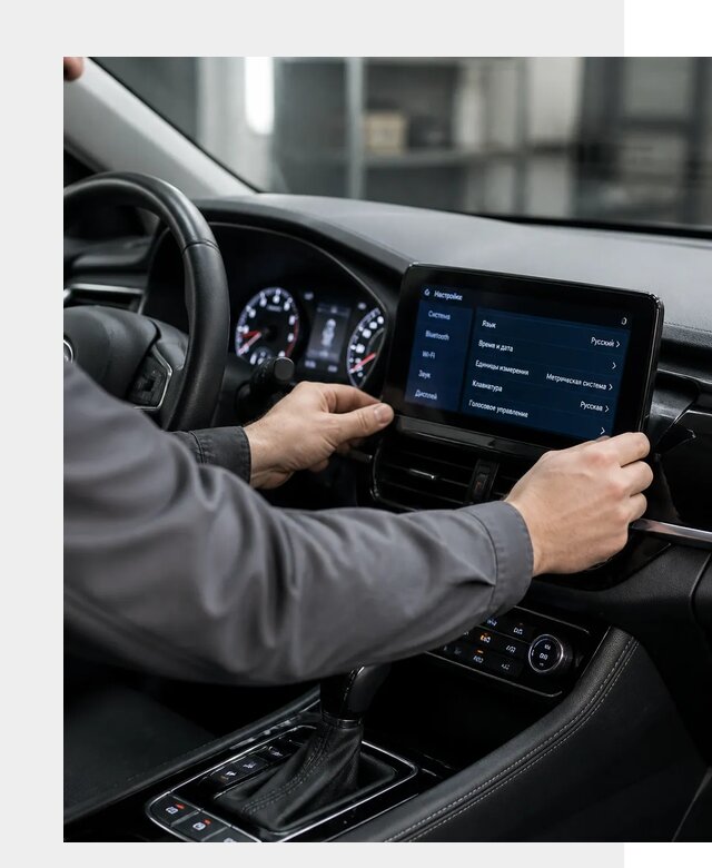 Русификация Changan EADO в Томске по цене от 9288 р. | ФастМобиль-Тмс