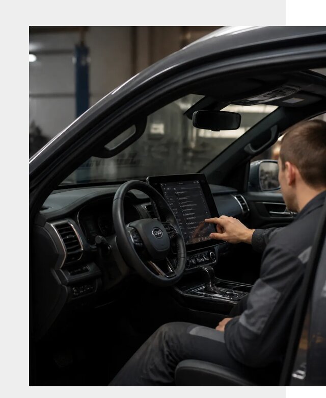 Русификация Changan Hunter в Томске от 7540 р. | ФастМобиль-Тмс