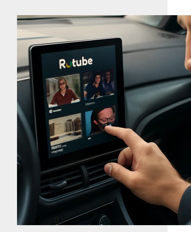 Установка Rutube в авто в Томске по цене от 6447 р. | ФастМобиль-Тмс